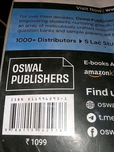 CBSE Class XII Solved Papers