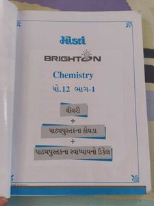 Brighton Chemistry Textbook