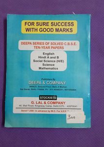 CBSE Class 10 Mathematics
