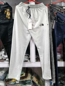 Super Comfy Joggers