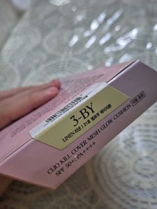 Clio Kill Cover Mesh Glow Cushion