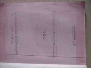 Lucent General Knowledge