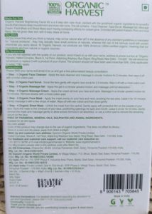 Advanced Brighting Facial Kit
