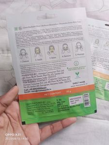 Mamaearth Sheet Mask  Pack Of 2
