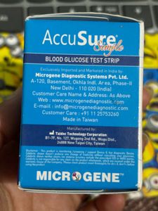 Blood Glucose Test Strip | AccuSure Simple
