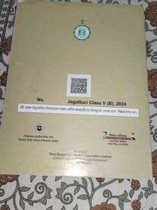 Textbook - Class 5