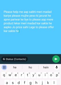 Please Help Me