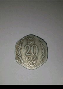 COMBO OF 20 AND 5 PAISE COINS 1986, 1982