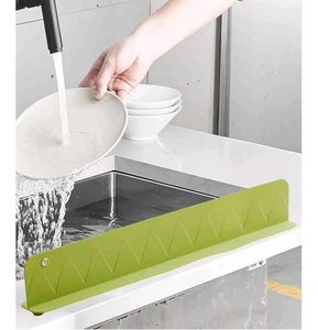 Silicone Water Splash guard