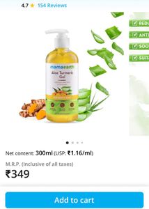 Mamaearth Aloe Turmeric Gel