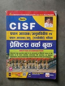 FOR CISF