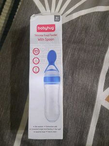 Babyhug Food Feeder with Spoon