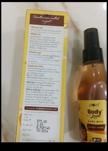 Smokin vanilla 150ml new