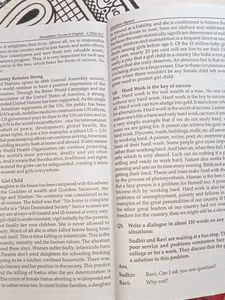 Foundation Course in English - I (GPH Book)