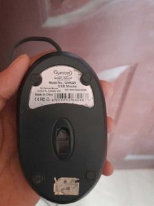 Quantum Optical Mouse