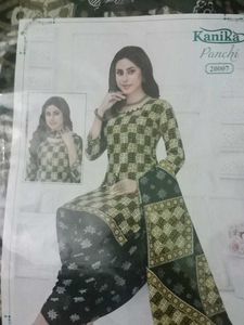 Printed Salwar Suit
