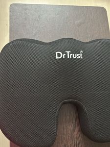 Tailbone Cushion