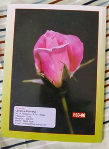 1st And 2nd Puc English &amp; hindi Workbook
