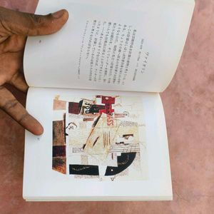 Nikkei Pocket Gallery: Picasso