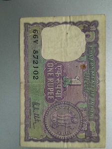 Vintage One Rupee Note