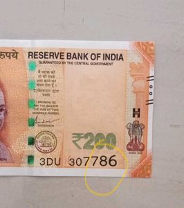 ₹ 200 Rupee Note -786 no.