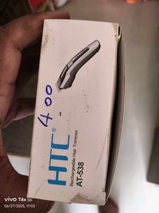 HTC Trimmer