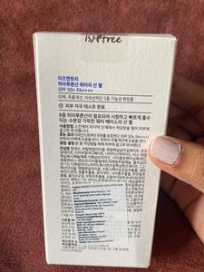 Isntree Sun Gel SPF50