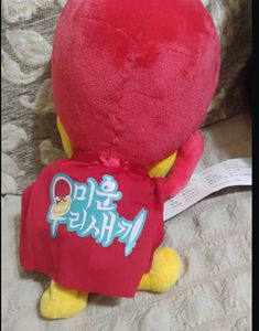 Kakao Friends Tube Plushie