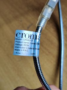 CROMA USB LED LIGHT
