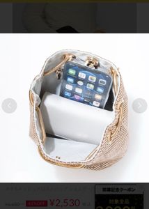 imported Gold Metal Mesh Handbag