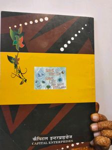 Hindi Book Class12