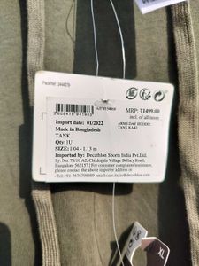 🌴DECATHLON Khaki Sleeveless Hoodie