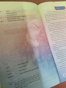 NCERT Class 12th Maths Book