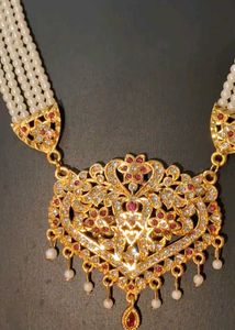RANI HAAR