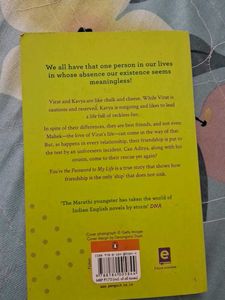 You&#39;re the Password to My Life