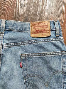 Light Wash Denim Jeans