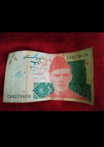 Pakistan+egypt+phillipino Currency