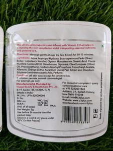 Professional 03+ Meladerm Cream