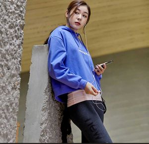 New Balance Blue Hoodie