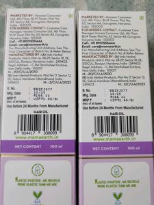 Mamaearth Rosemary Hair Growth Oil 100ml