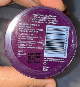 Foxtale Skin Radiance Mask