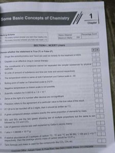 Aakash NCERT NEET Books - Complete Set