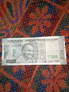 786 500 Rupees Note