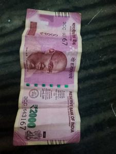 Old ₹2000 Note