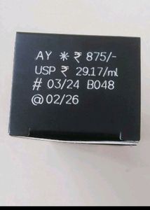 Lakme Face Primer