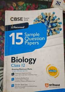 Biology,  15 Sample Question Papers Class12th