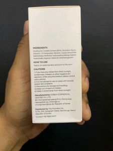 Anua Hearleaf 80 Soothing Ampole Serum