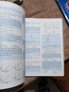 New Upsc IAS Book 2024