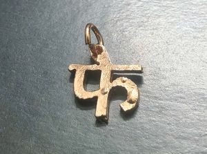 Hindi फ Initial F Gold Plated Jewellery Charm