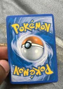 ⚡Pikachu – Lightning Blast Power Card - Pokemon⚡